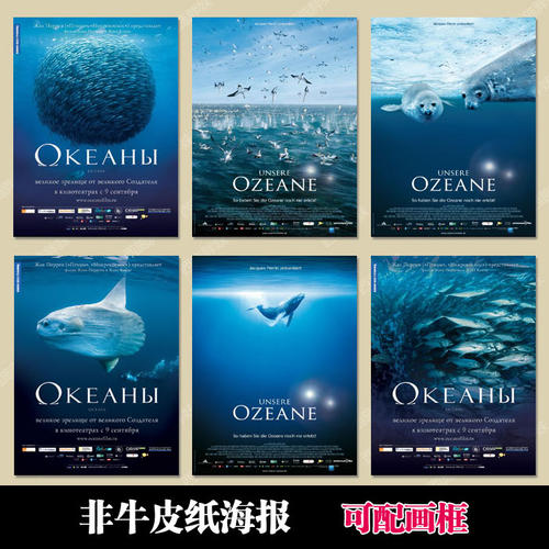 UserProfile:宮崎公立大学硕士成绩单